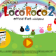 Illustration for article titled Give LocoRoco 2 A Try In Your Browser